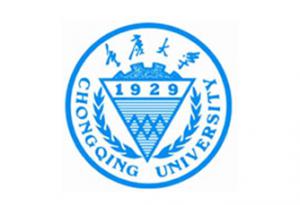 重慶大學